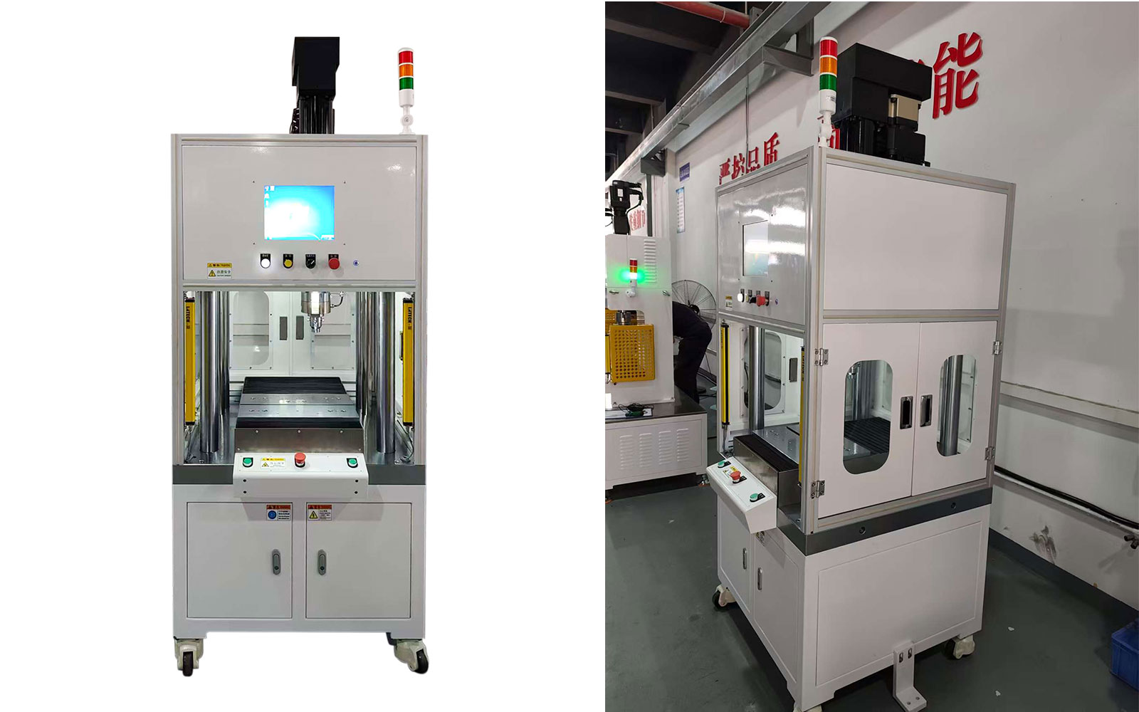 伺服压力机 伺服压力机