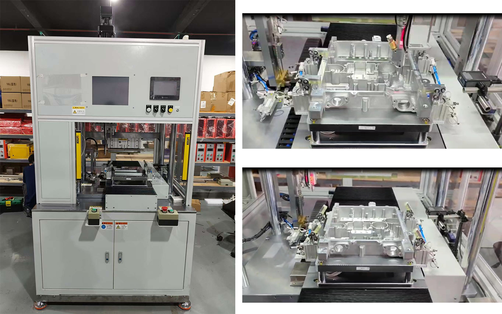 伺服压力机 伺服压力机