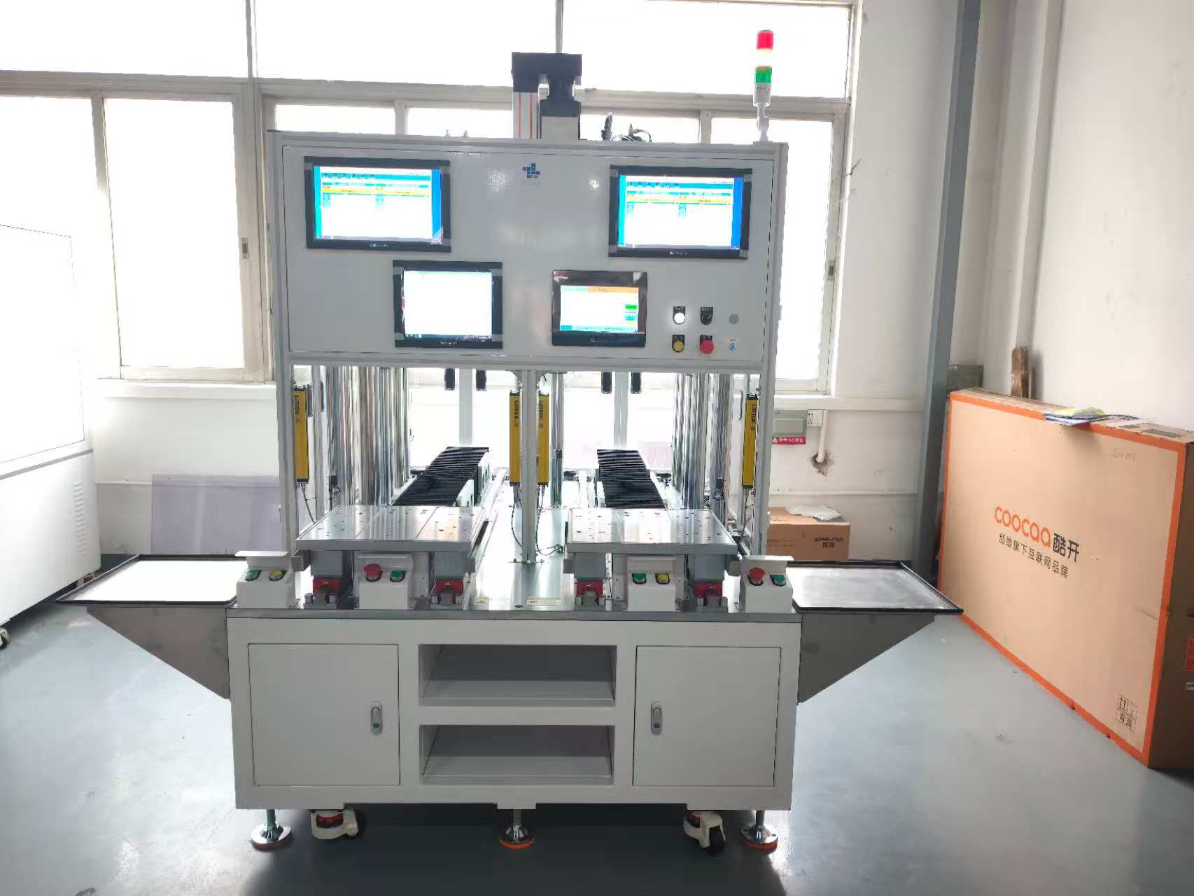 伺服压力机 伺服压力机