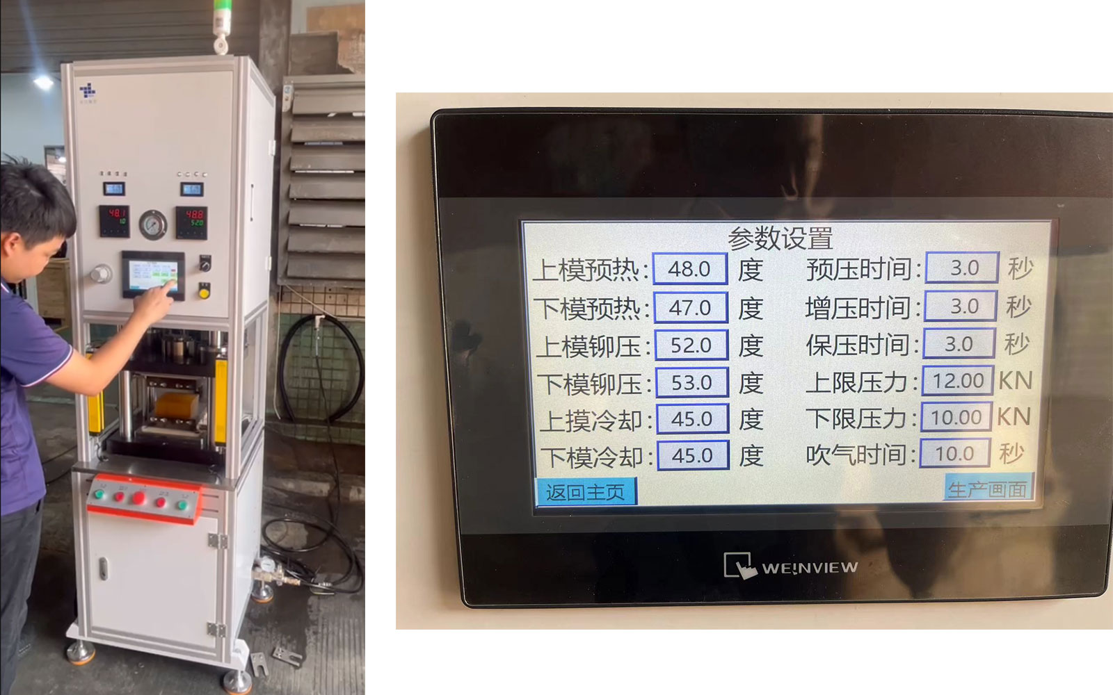 气液增压机，冷热气液增压机